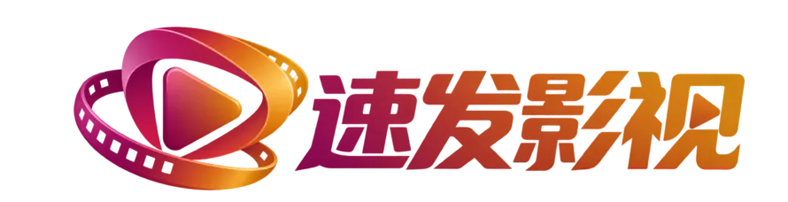 电影之家